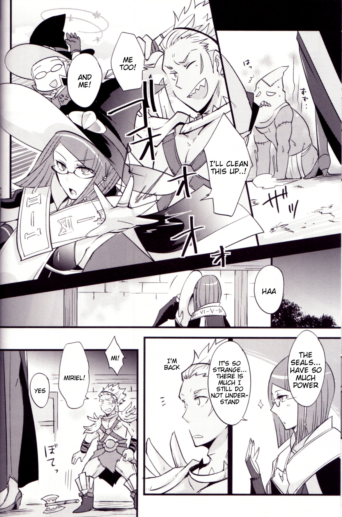 Hentai Manga Comic-Which Advanced Class Show-Read-19